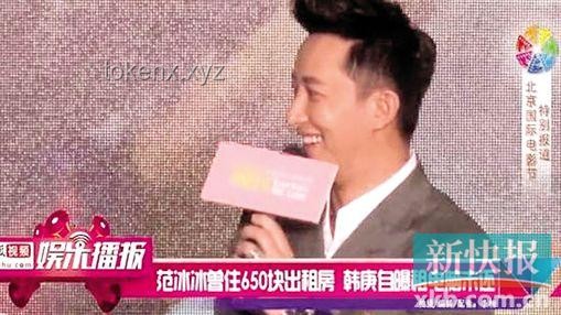 小沈阳与张百乔的友情风波：拉黑背后的多维对比分析